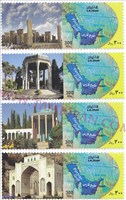 تمبر تبلیغاتی انجمن تمبر فارس (1) اسکناس و تمبر ایران