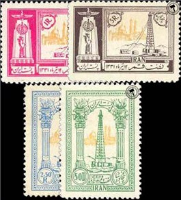 چاه شماره 3 البرز در قم (زمینی) اسکناس و تمبر ایران