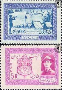 جمبوری ملی پیشاهنگی اسکناس و تمبر ایران