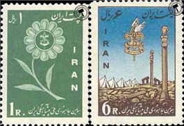 سومین جمهوری پیشاهنگی ایران اسکناس و تمبر ایران