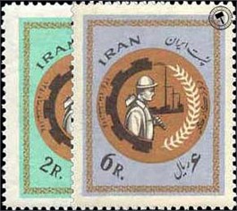 روز کارگر اسکناس و تمبر ایران