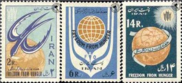 هفته نجات دنیا از گرسنگی اسکناس و تمبر ایران