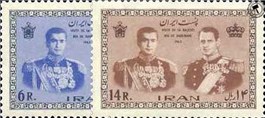 دیدار فردریک نهم پادشاه دانمارک اسکناس و تمبر ایران