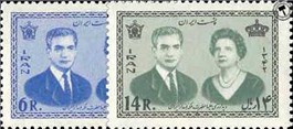 دیدار ژولینا ملکه هلند اسکناس و تمبر ایران