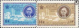 دیدار شارل دوگل رئیس جمهور فرانسه اسکناس و تمبر ایران