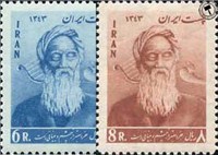 افتتاح آموزشگاه نابینایان اسکناس و تمبر ایران