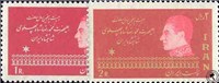 بیست و پنجمین سال سلطنت محمدرضا پهلوی اسکناس و تمبر ایران