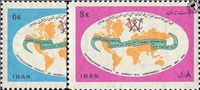 هجدهمین کنفرانس شورای زنان اسکناس و تمبر ایران