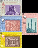 تمبر یادبود بیست و پنجمین سده شاهنشاهی ( 1 ) 2500th Anniv of iranian Empire   اسکناس و تمبر ایران