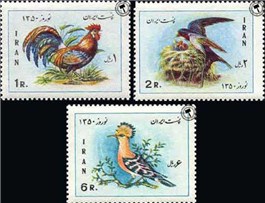 تمبر یادبود نوروز باستانی (8)  NEW YEAR اسکناس و تمبر ایران