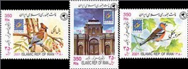 تمبر یادبود برگزاری نمایشگاه تمبر بلژیک اسکناس و تمبر ایران