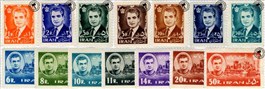 تمبر سری یازدهم پستی (مخلوط )(۲) (توضیح رابخوانید) اسکناس و تمبر ایران