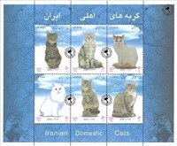 تمبر گربه های اهلی ایرانی - بلوک یادگاری اسکناس و تمبر ایران