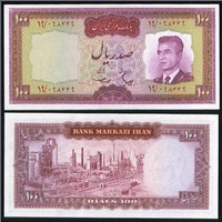 اسکناس محمد رضا شاه 100 ريال  (هویدا  سمیعی) اسکناس و تمبر ایران