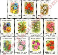 تمبر سری ششم پستی - گلها  ( چسب مات 11 رقم )توضیح دارد اسکناس و تمبر ایران