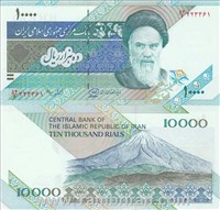 اسکناس جمهوری اسلامی 10000 ریال  محمد خان- عادلی  اسکناس و تمبر ایران