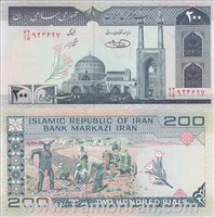  اسکناس جمهوری اسلامی 200 ریال حسینی شیبانی ( نخ نستعلیق ) اسکناس و تمبر ایران