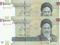  اسکناس جمهوری اسلامی  100000 ریال (طیب نیا -سیف) اسکناس و تمبر ایران